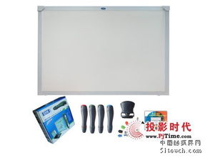 吉大博硕正投交互式电子白板DM4601B 数字化教学的新锐力量