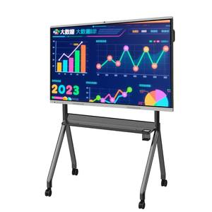 22英寸液晶面板交互式白板 提升教学与协作效率的智能工具