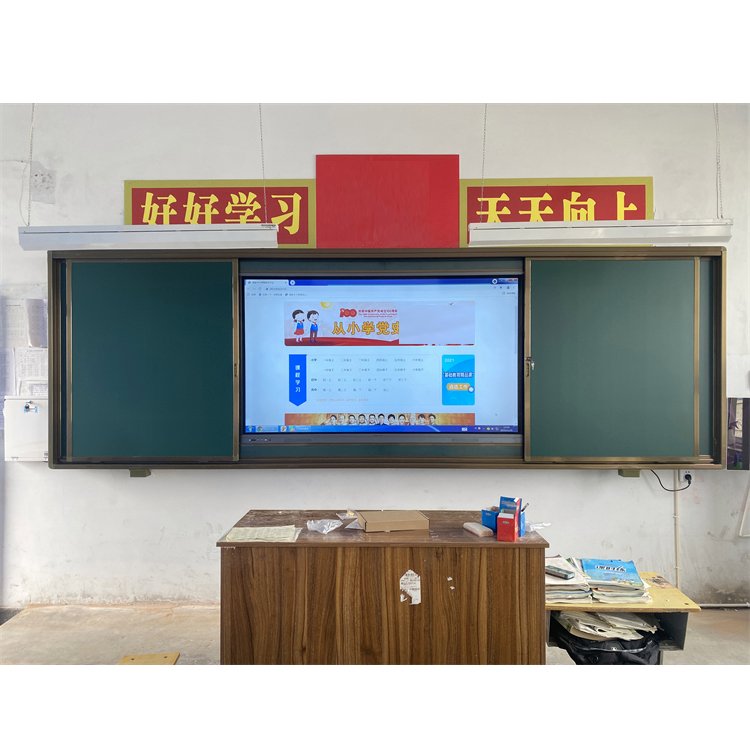 智慧黑板86英寸交互式LED触摸大屏 革新学校教学新体验